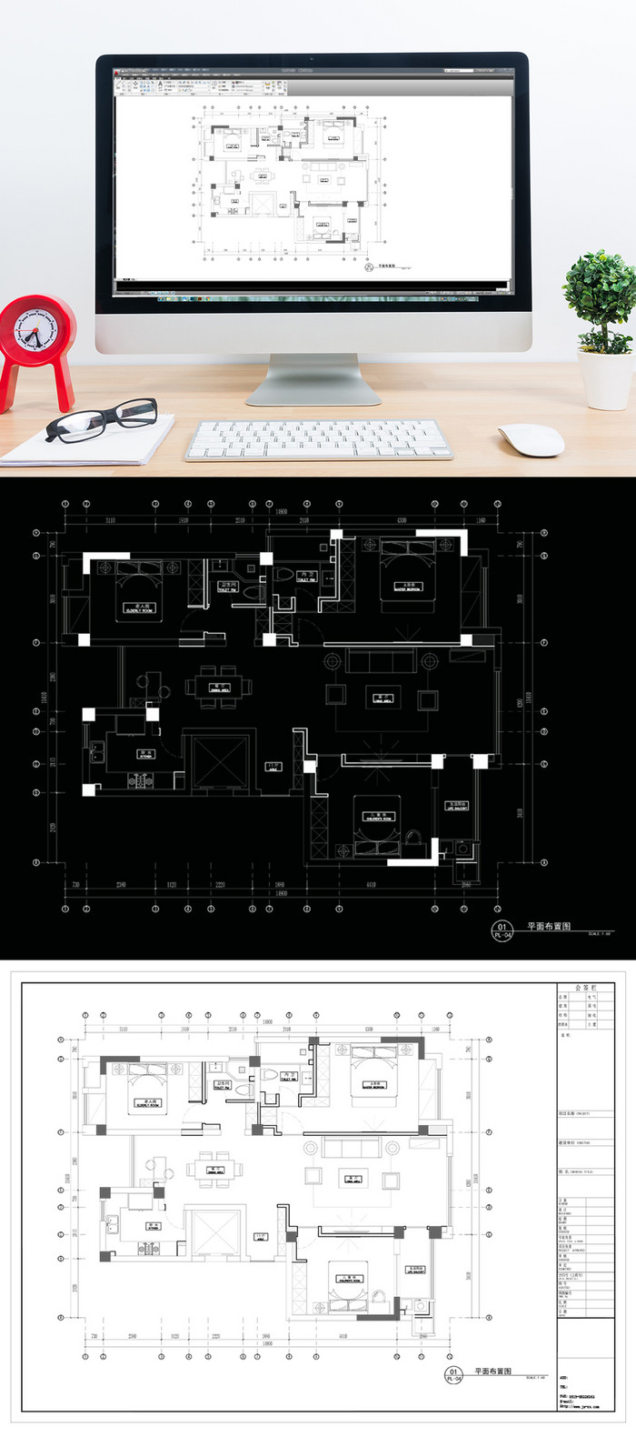 三室两厅户型CAD施工图