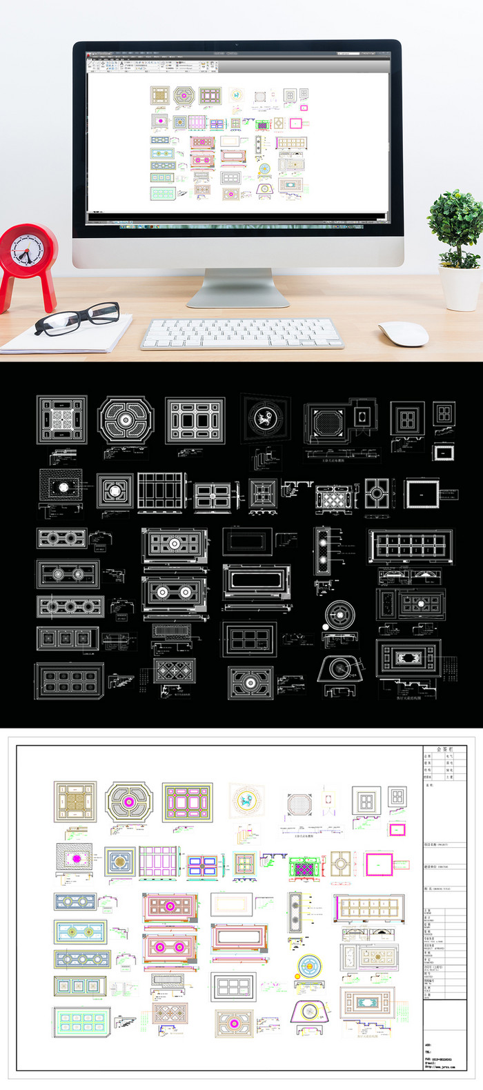 吊顶天花CAD图纸