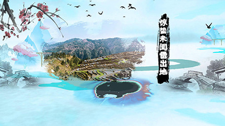 二十四节气中国风惊蛰大气水墨图文展示包装