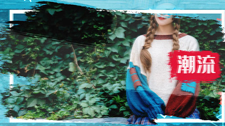 简约时尚女神节节日<strong>快闪</strong>AE模板