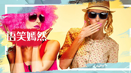 简约时尚女神节节日<strong>快闪</strong>AE模板