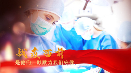 感恩在心战疫一线蜡烛红绸唯美暖心图文模板