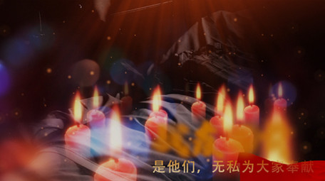 感恩在心战疫一线蜡烛红绸唯美暖心图文模板