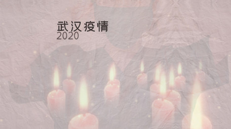 武汉疫情大事记复古记录图文模板