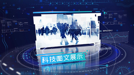 5G科技板块分类展示ae模板