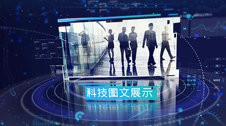 5G科技板块分类展示ae模板