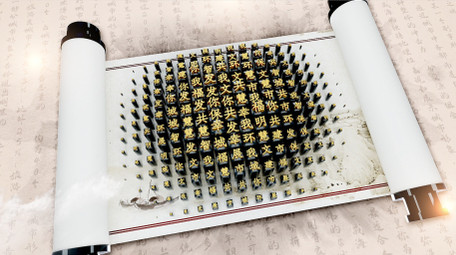 大气水墨中国城市历史文化<strong>图文</strong>宣传AE模板