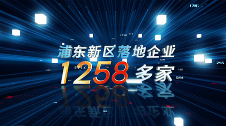 震撼科技标题数据信息企业宣传AE模板