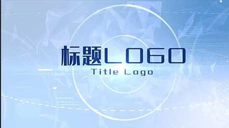 大气简洁蓝色企业明亮科技图文展示AE模板