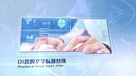 大气简洁蓝色企业明亮科技图文展示AE模板