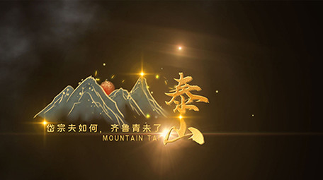 中国风粒子金属风景名胜字幕条