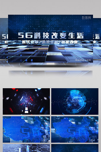 大气5G新时代大数据科技片头AE模板图片