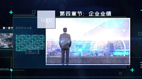 科技<strong>图文</strong>章节标题宣传AE模板