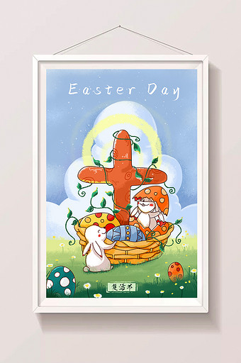 复活节兔子破蛋插画海报图片