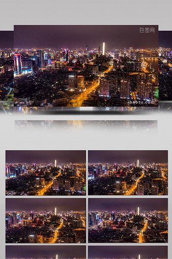 湖南长沙全景夜景航拍延时摄影图片