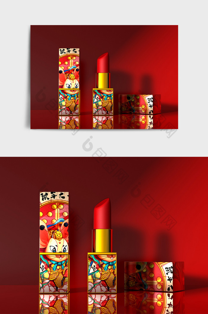 红色中国风化妆品口红C4D模型图片图片