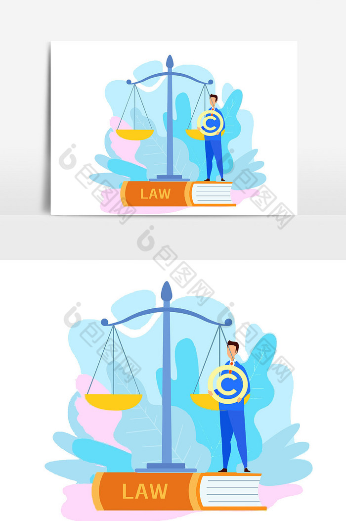 世界法律日天秤律师法律书籍形象图片图片