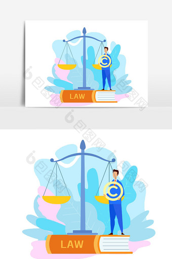 世界法律日天秤律师法律书籍扁平形象元素图片