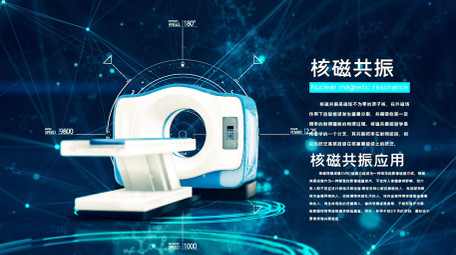 E3D震撼科技医疗产品图文展示AE模板