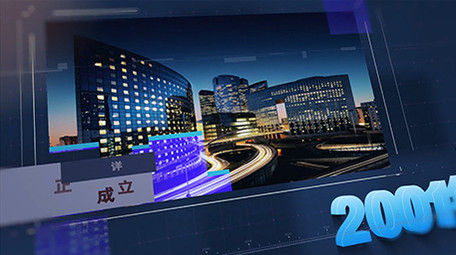 震撼大气科技企业时间线事件AE模板