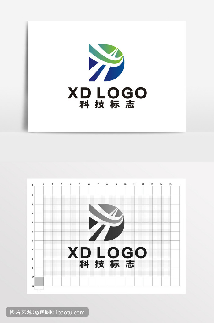 简约大气科技字母xd路桥logo标志vi,包图网,图片,素材,模板,免费