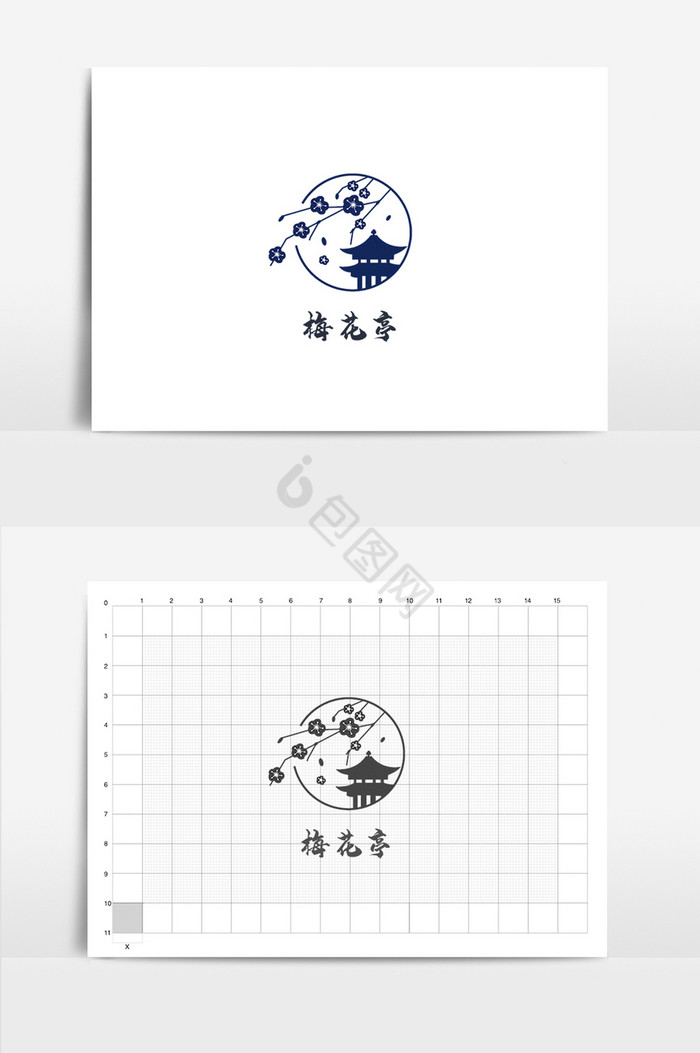 梅花亭标志logo