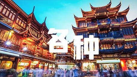 动感节奏<strong>快闪</strong>快切<strong>图文</strong>展示AE模板