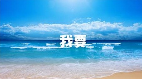 动感节奏<strong>快闪</strong>快切<strong>图文</strong>展示AE模板