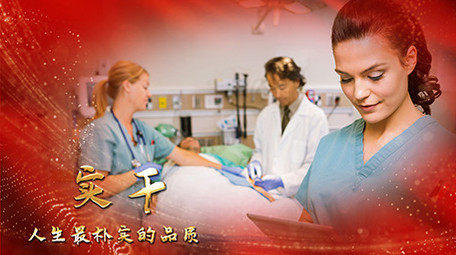 五一劳动节人物介绍金色图文展示AE模板