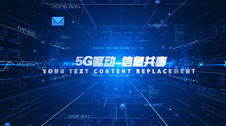 震撼大气科技互联网企业图文展示AE模板