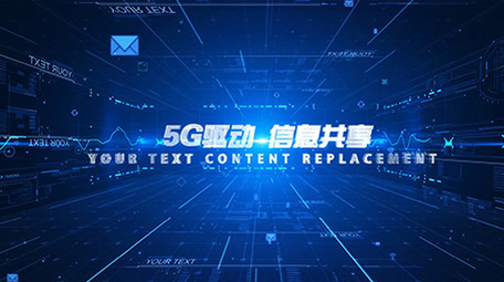 震撼大气科技互联网企业图文展示AE模板