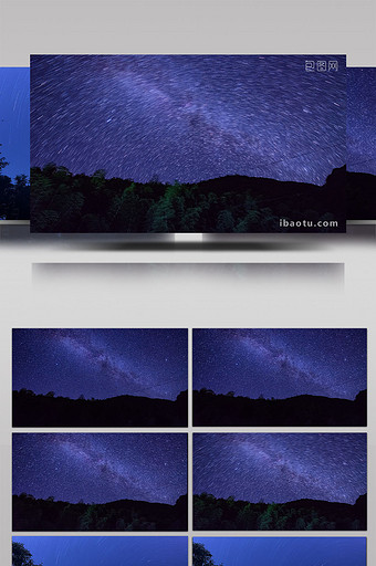 震憾高清银河古塔星轨实拍延时图片