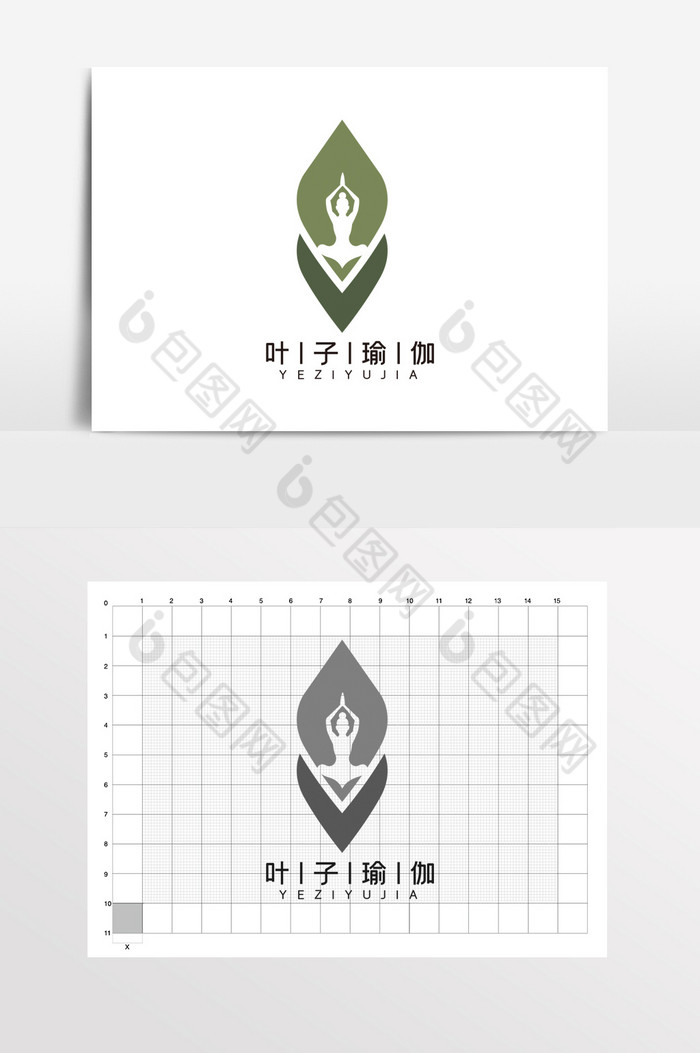 叶子静泰式瑜伽LOGO标志VI图片图片