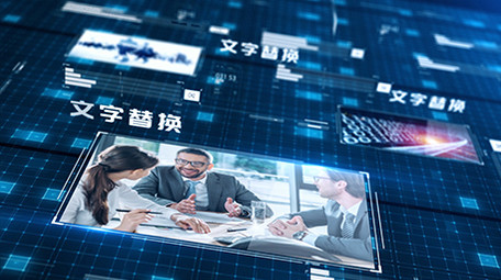 蓝色科技感空间立体企业图文宣传AE模板