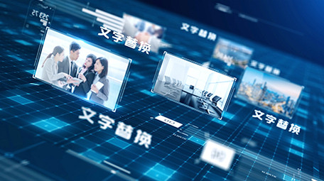 蓝色科技感空间立体企业图文宣传AE模板