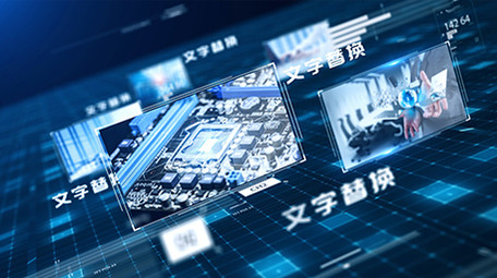 蓝色科技感空间立体企业图文宣传AE模板