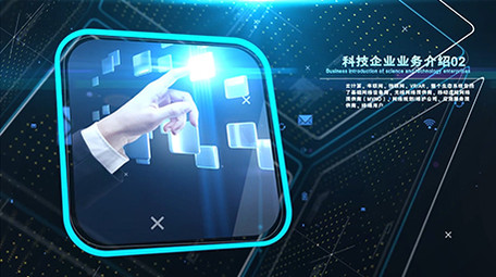 震撼大气科技企业图文项目介绍AE模板