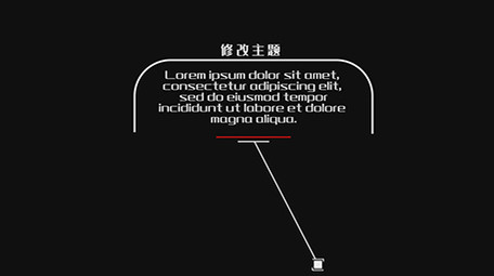 商务动态呼出字幕条PR模板