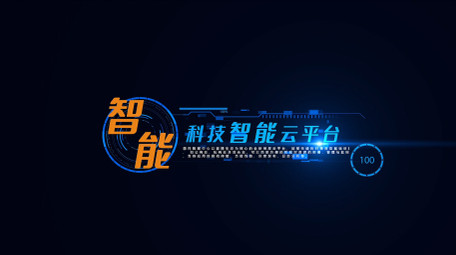 简洁蓝色科技字幕条文字AE模板