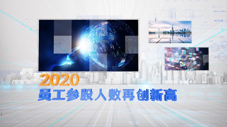 E3D大气科技数据信息标题文字AE模板