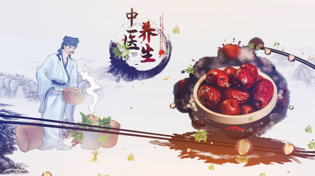 大气水墨片头中国风中医养生图文AE模版