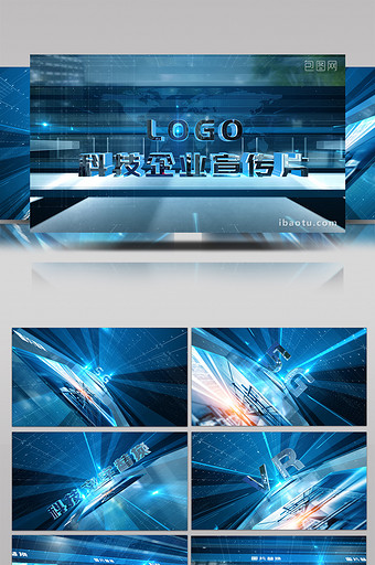 大气震撼蓝色科技质感企业宣传AE模板图片