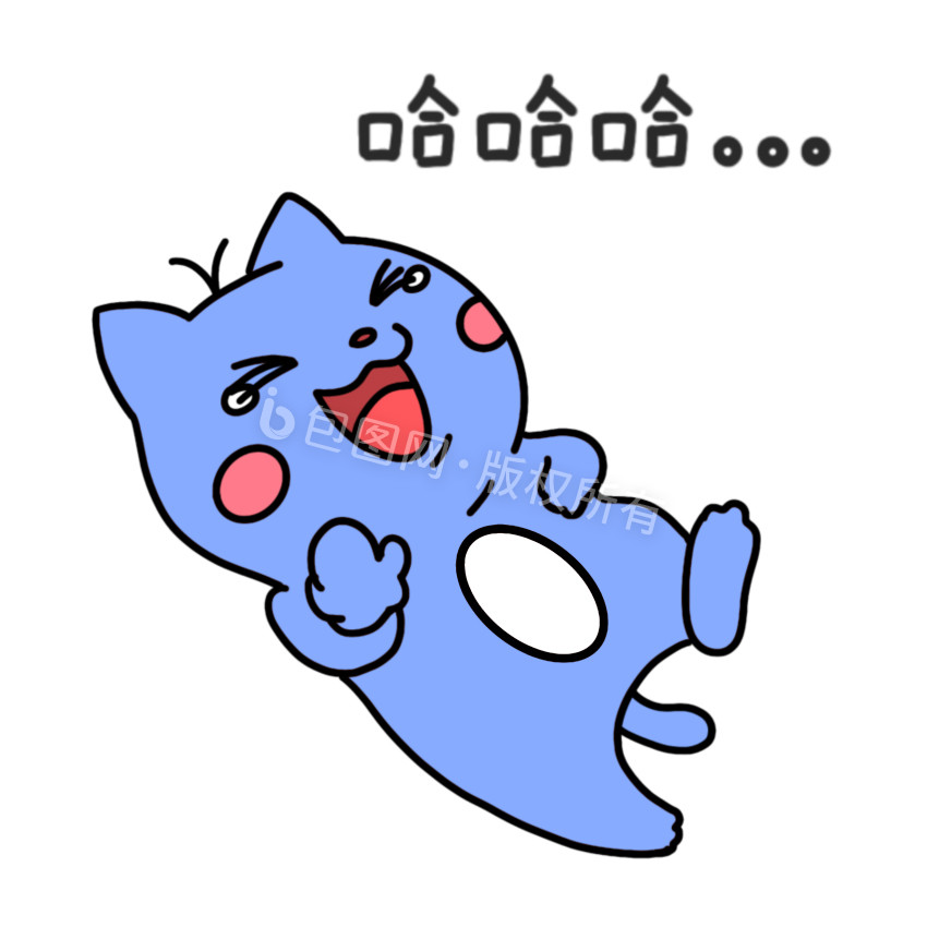 蓝色小猫哈哈大笑动态表情包GIF