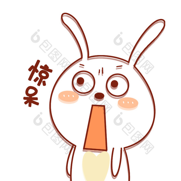 小兔兔表情包-12惊呆gif图