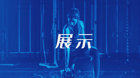 VLOG<strong>快闪图文</strong>片头AE模板