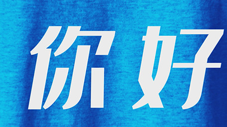 VLOG<strong>快闪图文</strong>片头AE模板