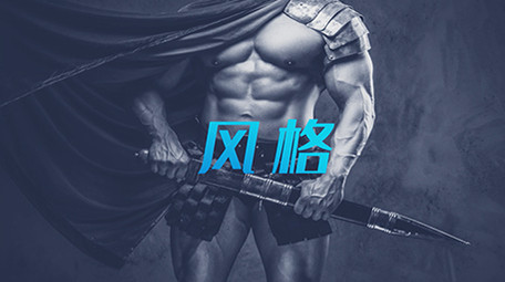 VLOG<strong>快闪图文</strong>片头AE模板