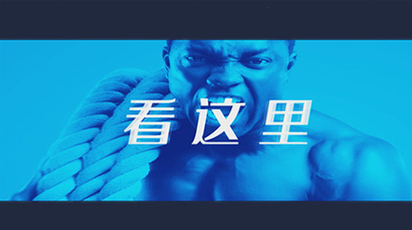 VLOG<strong>快闪图文</strong>片头AE模板