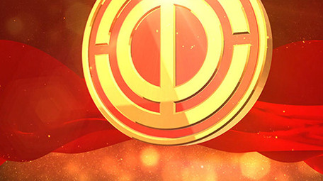 工会劳动节E3D标志片头AE模板