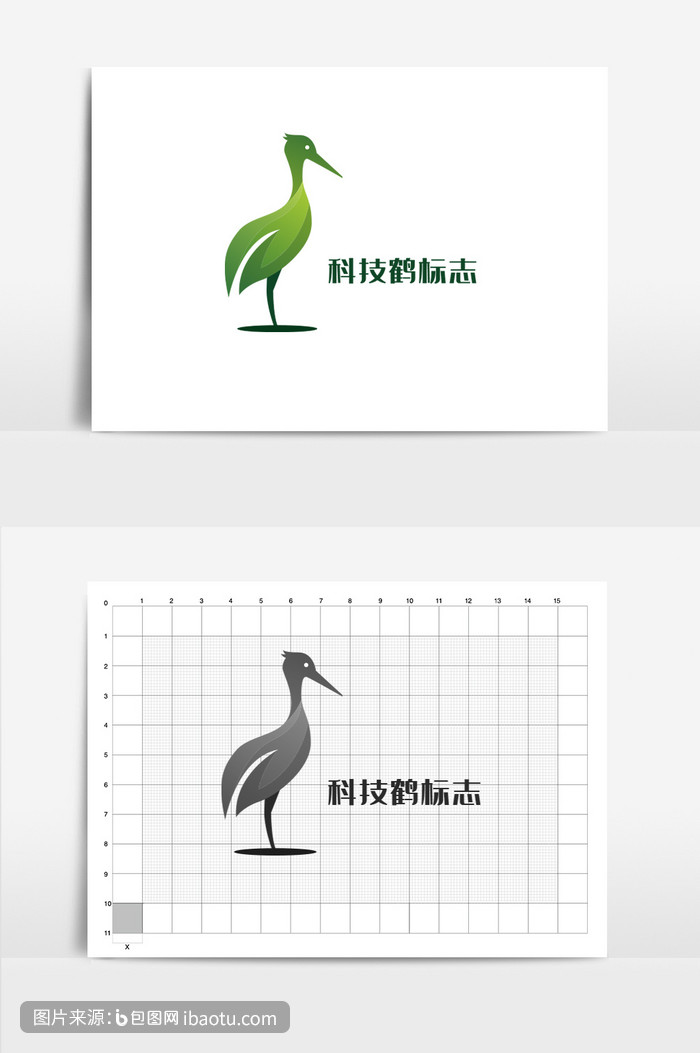 科技现代简约鹤logo标志,包图网,图片,素材,模板,免费